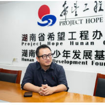 百万捐款驰援西藏那曲 成立仅一年的几多全 用持续公益书写企业担当