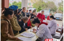 跨区域帮扶送健康! 邵阳学院附属第二医院专家团队赴保靖县清水坪镇中心卫生院开展义诊活动