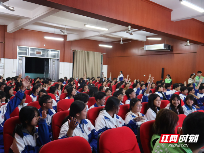 一场特别的“晚自习” “种子计划”走进新化十二中