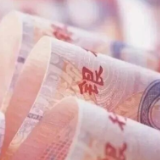 31省份去年平均工资出炉