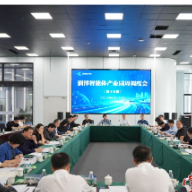 朱健主持召开润泽智能体产业园周调度会 周超男参加