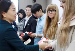 怀化学院举行2026级来华留学生开学典礼