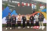 湖南城市学院师生在省少数民族传统体育运动会斩获佳绩