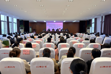 湘潭市护理学会药膳食疗专业委员会成立暨学术年会、湘潭县2026年第三期中医适宜技术培训班开班