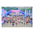 赴山野!2026郴州越野跑节暨第八届苏仙岭跑山赛激情开跑