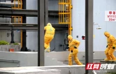邵阳经开区开展2026年度突发环境事件应急演练