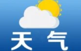 11月长沙天气“剧透”：气温略偏高，降水偏多2～5成