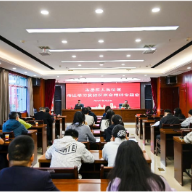 南岳法院：学深悟透两会精神 凝心聚力谱写新篇