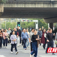 湖南铁道职院开展教职工徒步活动