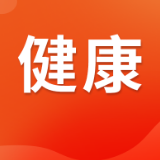 报名啦!岳阳市中心医院搬迁一周年市民开放日,邀您来当“体验官”