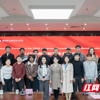 五国学子汇聚湖南铁道职院开启汉语研修之旅
