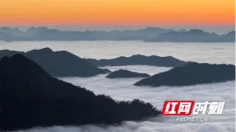 秋高气爽莽山云海“连播”四天