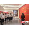 沙洲聚合力 湖南高速多支部开展跨区域联合主题党日