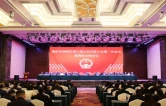 珠晖区第六届人民代表大会第一次会议闭幕