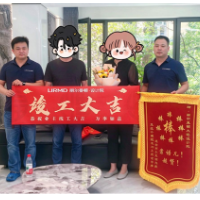 长沙融科檀香山业主送锦旗 点赞丽尔曼顿匠心设计精工品质