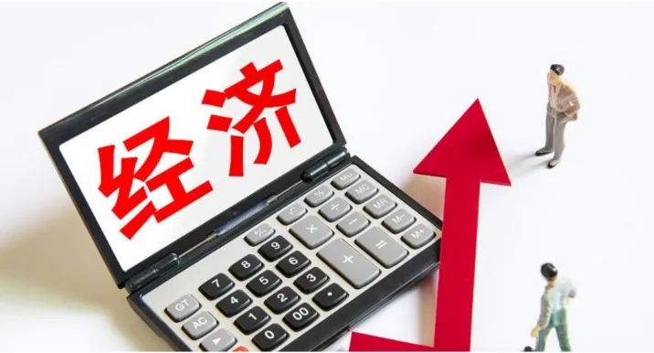 “超级央行周”来了！全球金融市场关注什么？