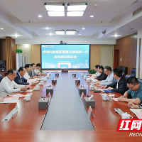华商科教集团来湖南工业大学调研