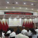基层“墩苗”壮筋骨 为民服务践初心 ——2026年芙蓉区中青班学员赴社区实践锻炼