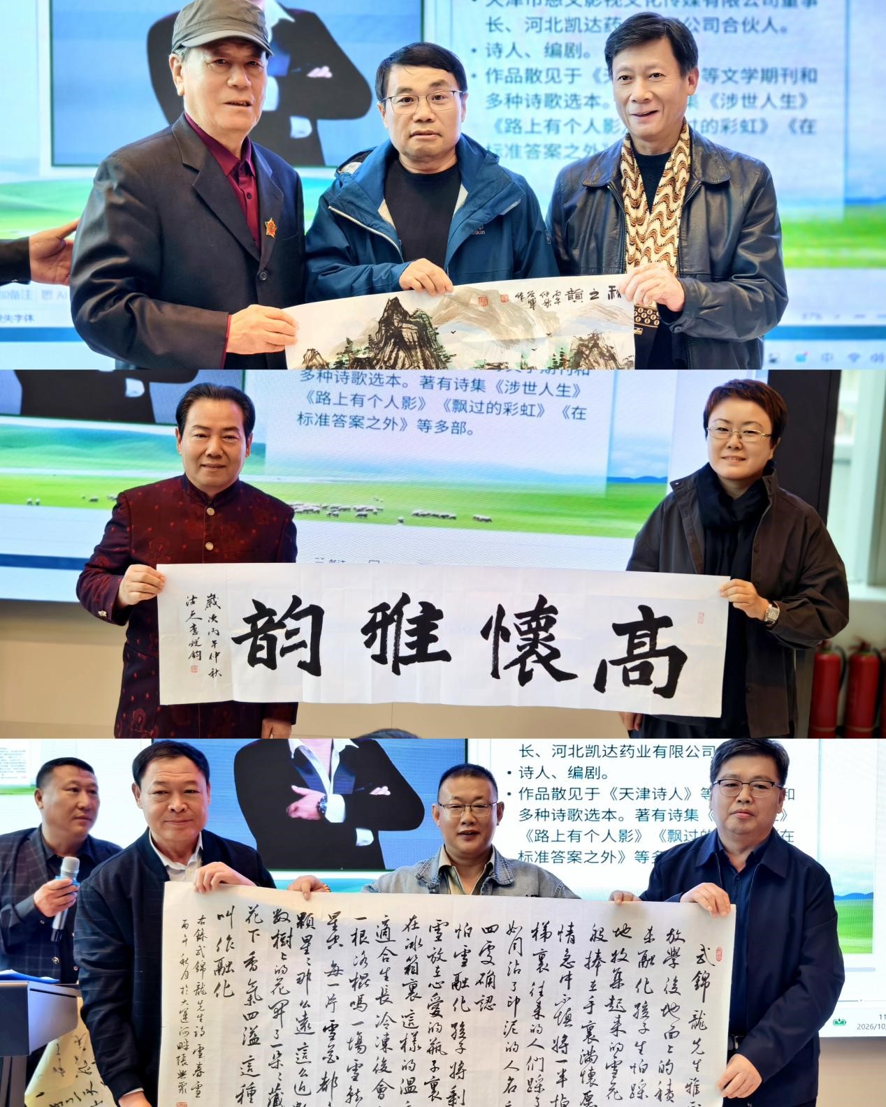 图片21