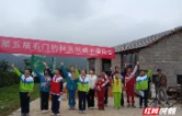第五届“石门的秋天叫橘子”诵诗会为柑橘节添彩
