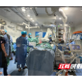 ECMO硬核护航,微创“修心门”!郴州市第四人民医院成功开展ECMO辅助下高危TAVR手术