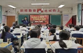 洪江市黔阳一中开展纪念中国工农红军长征胜利90周年主题团日活动