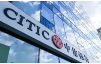 中信银行：持续以金融活水精准滴灌乡村振兴