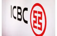 工行湖南省分行落地首笔“付款票据通”业务 