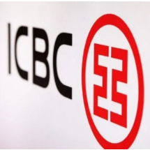 工行湖南省分行落地首笔“付款票据通”业务 