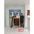 郴州市第四人民医院多学科协作救治尿源性脓毒血症危重患者