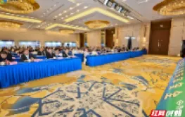 第三届山区高速公路防灾减灾与安全韧性提升交流会召开 纪念茅以升诞辰130周年