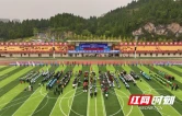 “奔跑吧·少年”湘西州第二届青少年三大球运动会开幕