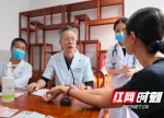 大病不出县 江永县选派专家驻点帮扶提升县域诊疗质量