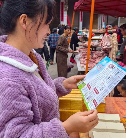 4feeff811c7b30f06345a8ba1e485b10
