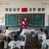 益阳市赫山区司法局八字哨司法所开展法治进校园系列活动