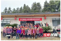 桃花源里，尊老有温度