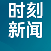 微创解病灶，中药助孕育  湘仁医院生殖专科助不孕患者成功受孕