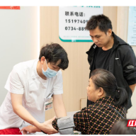 南华附二疼痛科：让每一份疼痛，都被温柔以待