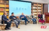 名家面对面｜龚曙光受邀出席澧县“作文教育与文学素养培”主题分享