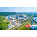 自贸区郴州片区、高新区:府院联动“聚合力” 沉睡土地“焕新生”
