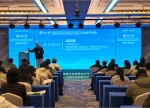 专家青年齐聚长沙，共话湖南物理治疗发展明天