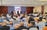 张家界举办企业家精神与中华文化传承分享会