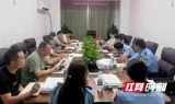 “四不两直”——郴州市对辖区内生态环境检验检测机构开展全覆盖监督检查