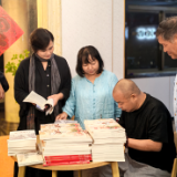 向未长篇新作《姚天僖这个人》出版