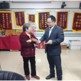 广发银行长沙人民路支行开展上门敬老宣传活动