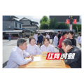 湘南学院附属医院赴沙洲开展“名医走基层 健康湖湘行” 暨“红色铸魂・医路初心”主题实践活动