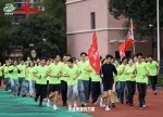 湖南省委党校硕士研究生“青苗跑团”成立