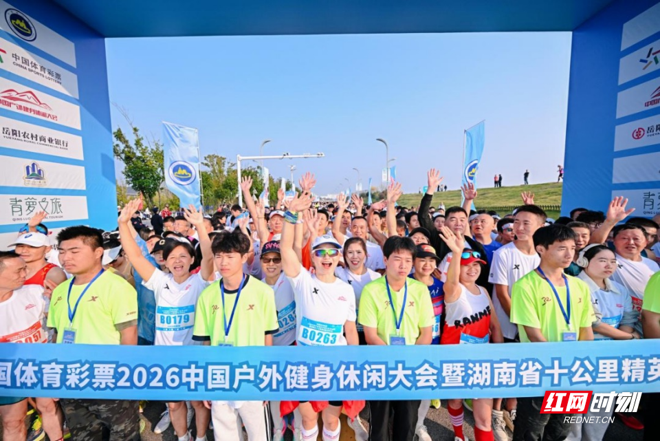 微信图片_20261026162144.jpg