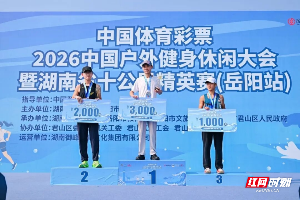 微信图片_20261026162233.jpg