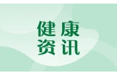 湖南省中医医院护理质量控制中心专家组对南华附一开展中医护理专项调研与现场评价